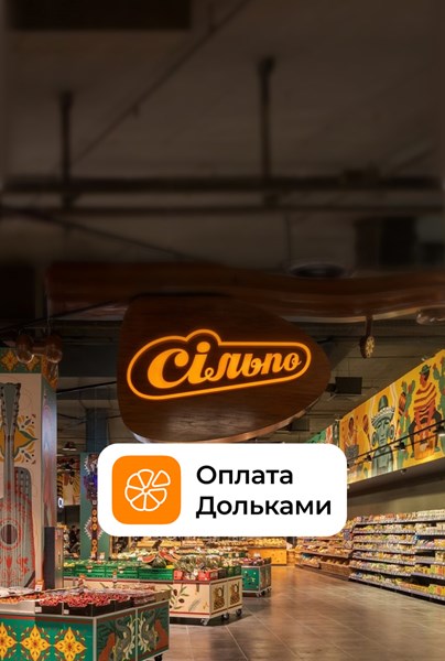 baner